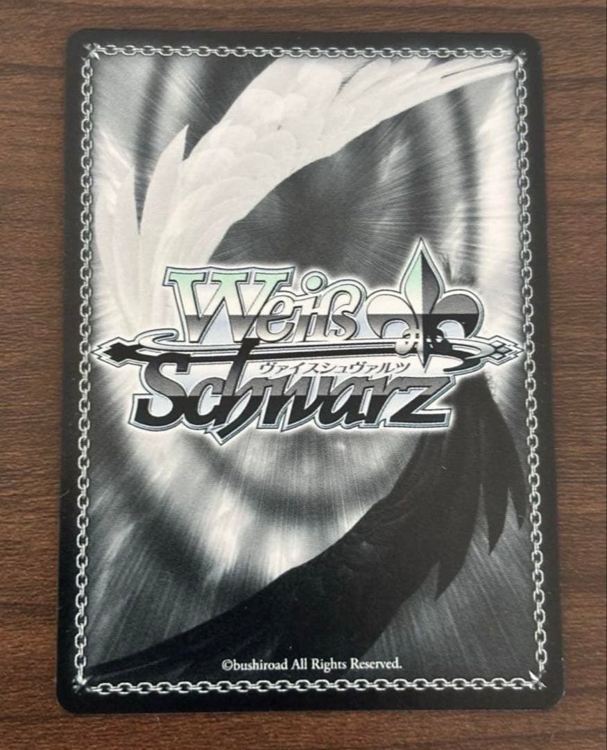 ヴァイス 煌めく星霊の力 ルーシィ SEC+ サイン