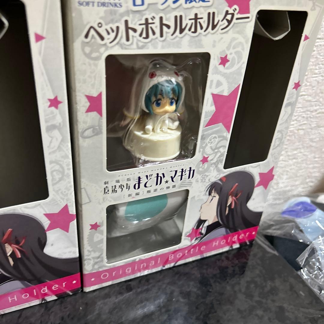 まどマギ　ペットボトルホルダー