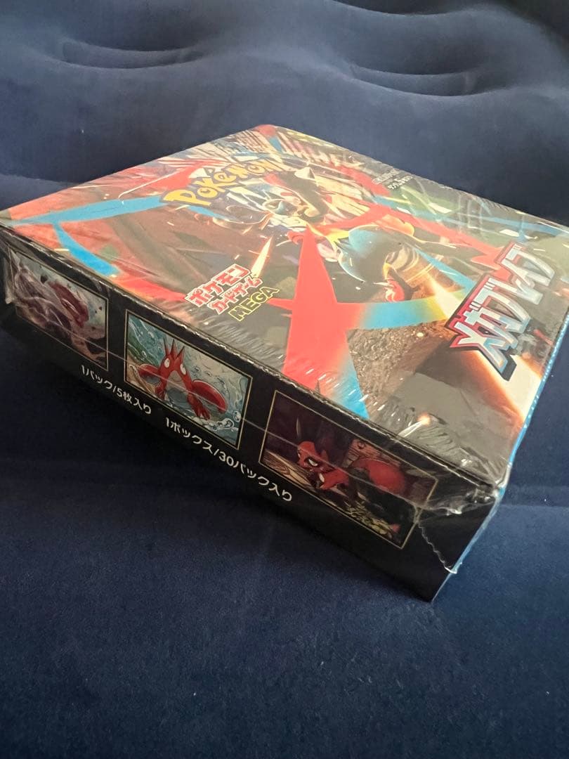 ポケモンカードゲーム メガブレイブ 新品未開封シュリンクあり