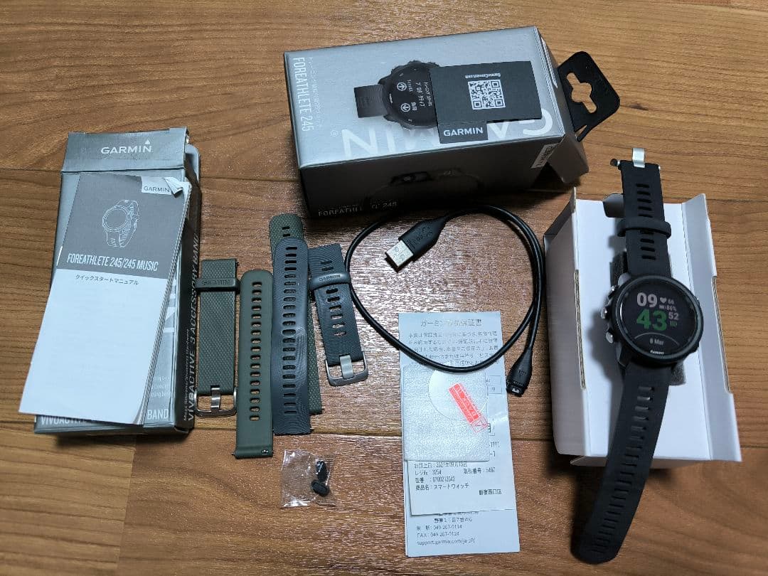 Garmin Forerunner 245 GPSウォッチ