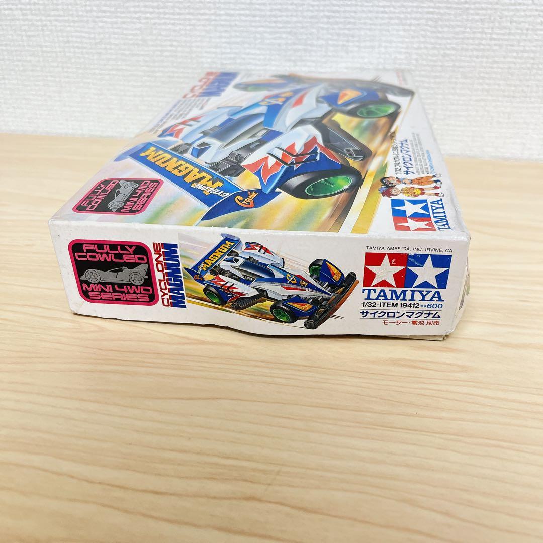 【未使用品】サイクロンマグナム 星馬豪 ミニ四駆【未組立て】