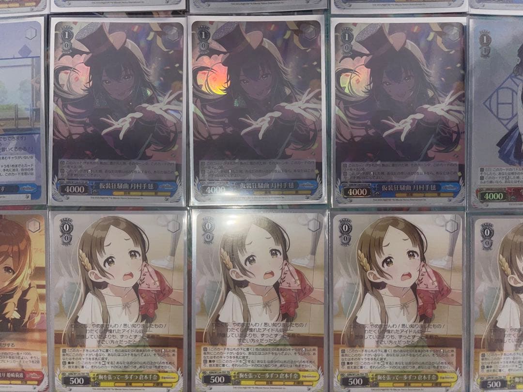 ヴァイスシュヴァルツ 学園アイドルマスター アイヴイ 月村手毬 美鈴デッキ 8門