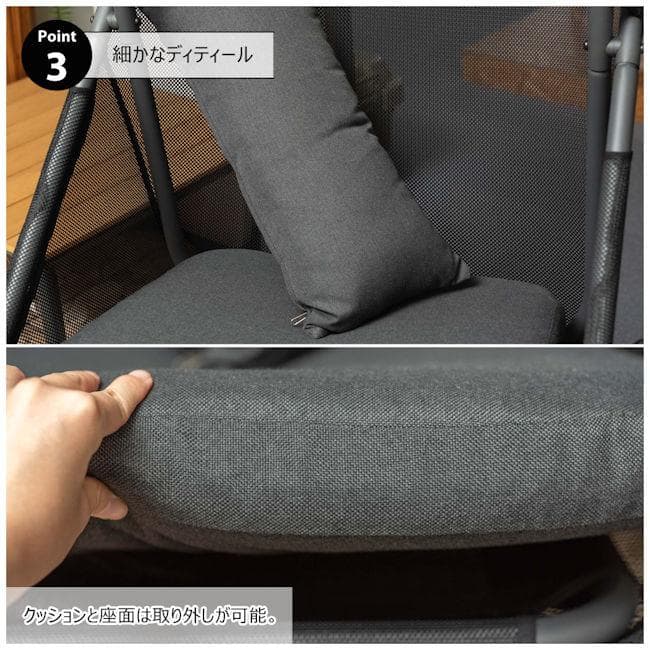 座面折り畳み式ハンギングチェア幅100 自立式 リゾートチェア 椅子（1072）