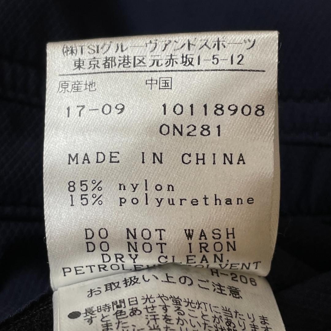 専用PEARLY GATES 中綿 パンツ ネイビー メンズ