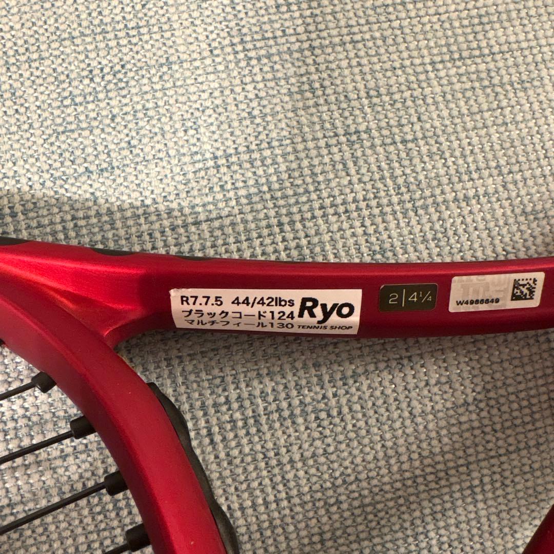 WILSON CLASH 100L V2 テニスラケット　G2