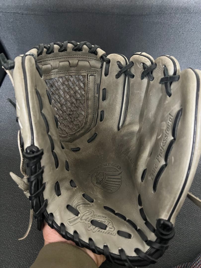 久保田スラッガー投手用硬式スペシャルオーダー