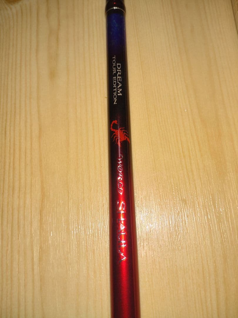 美品ワールドシャウラ1704R-5ドリームツアーエディション　シマノ