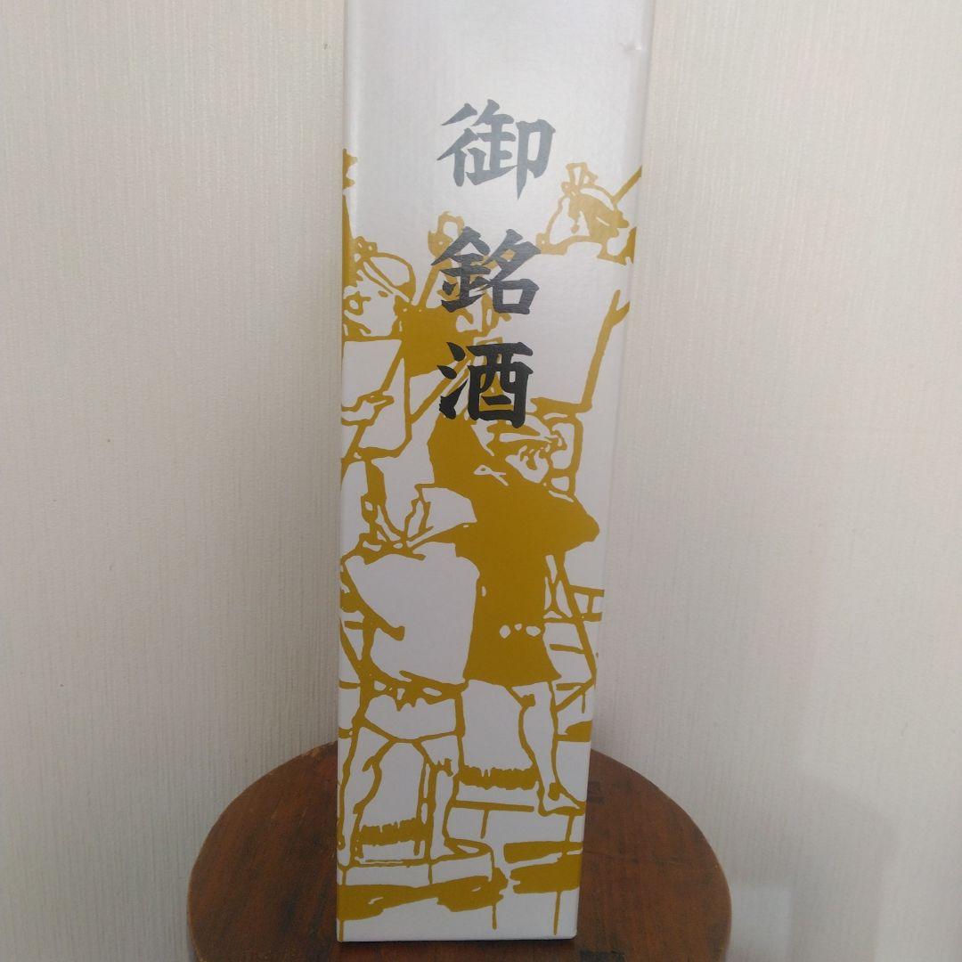 森伊蔵・本格焼酎・1.8㍑