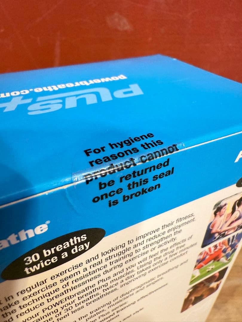 【新品・未使用】 POWER breathe PLUS パワーブリーズプラス