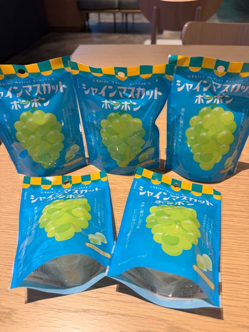 【激レア・未開封】シャインマスカットボンボン5袋