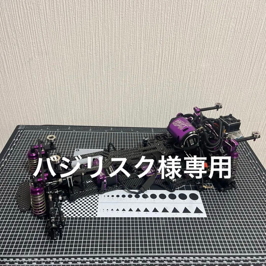 バジリスク　yd-2zx reved ベルクランク仕様　メカ付き