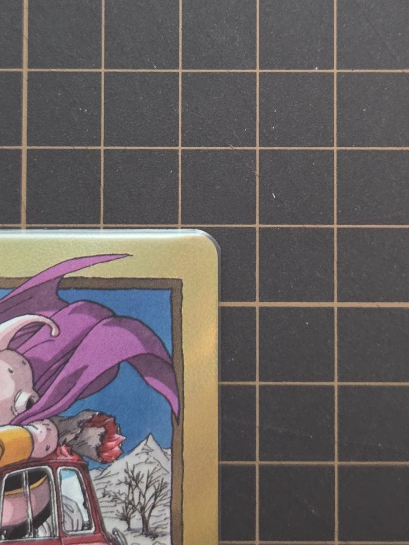 39巻 金ドラゴンボール フュージョンワールド マンガブースター第二弾