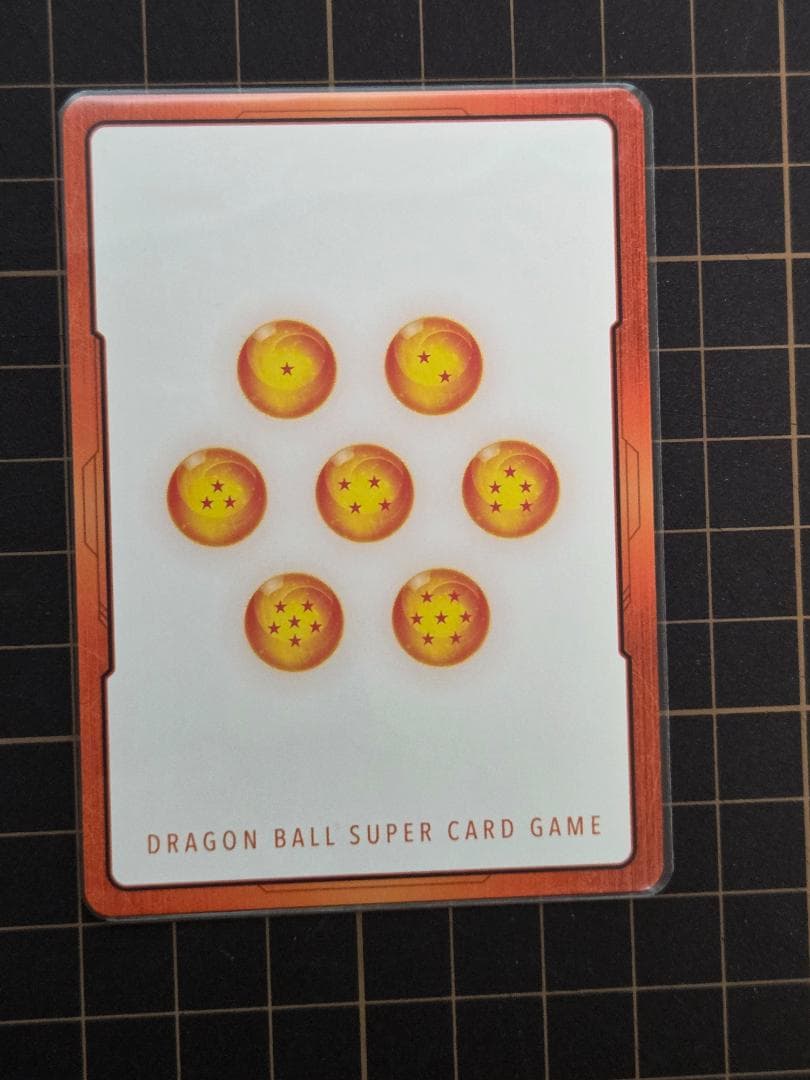 39巻 金ドラゴンボール フュージョンワールド マンガブースター第二弾