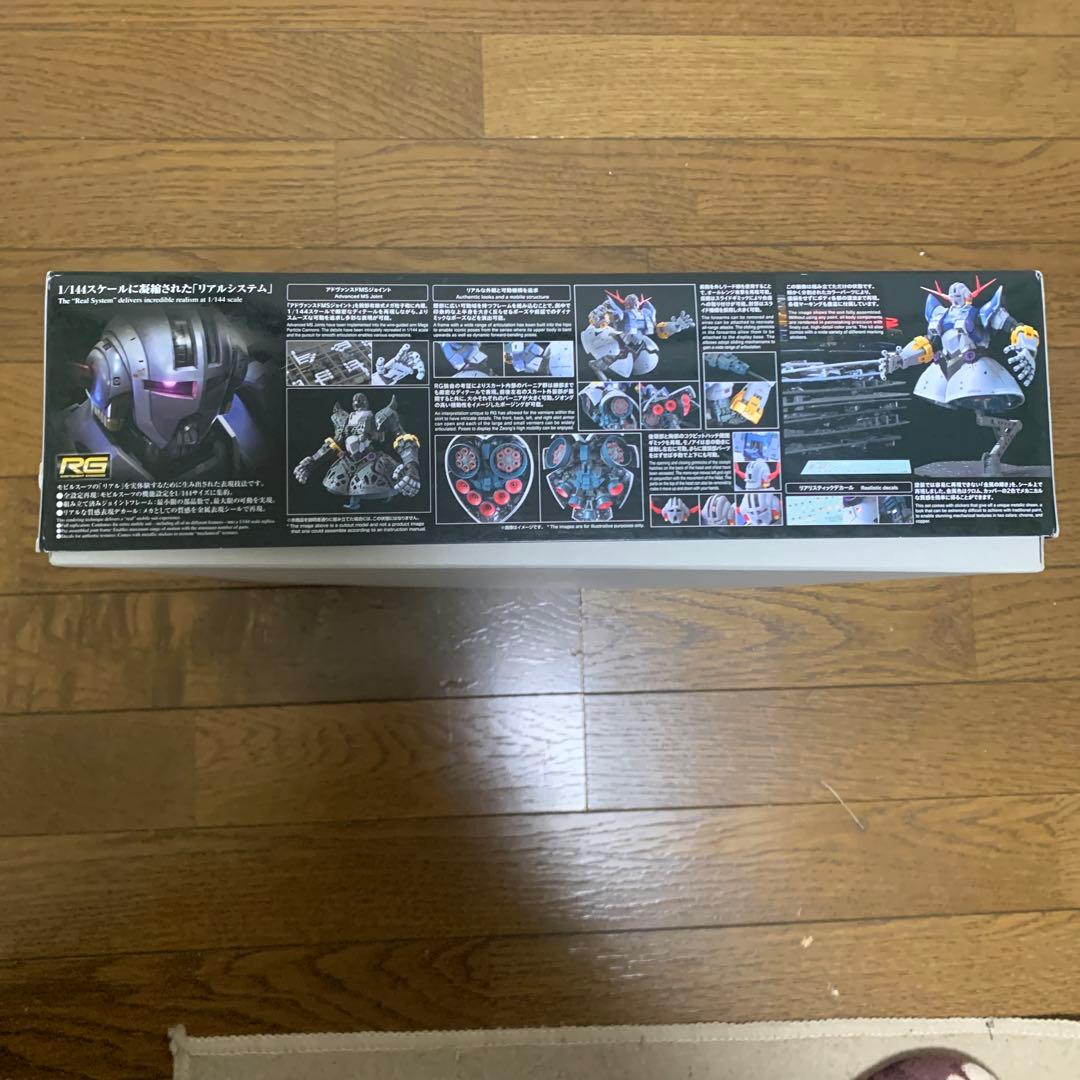 ロボット RG MSN-02 Zeong 1/144