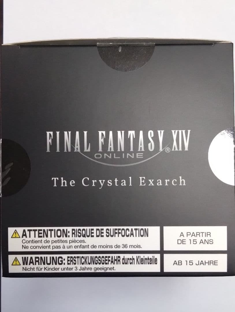 ファイナルファンタジーXIV フィギュア <水晶公>