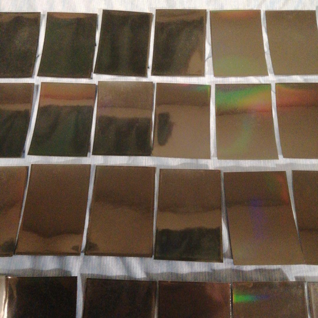 遊戯王 究極宝玉神レインボードラゴン絶版スリーブ　75枚セット