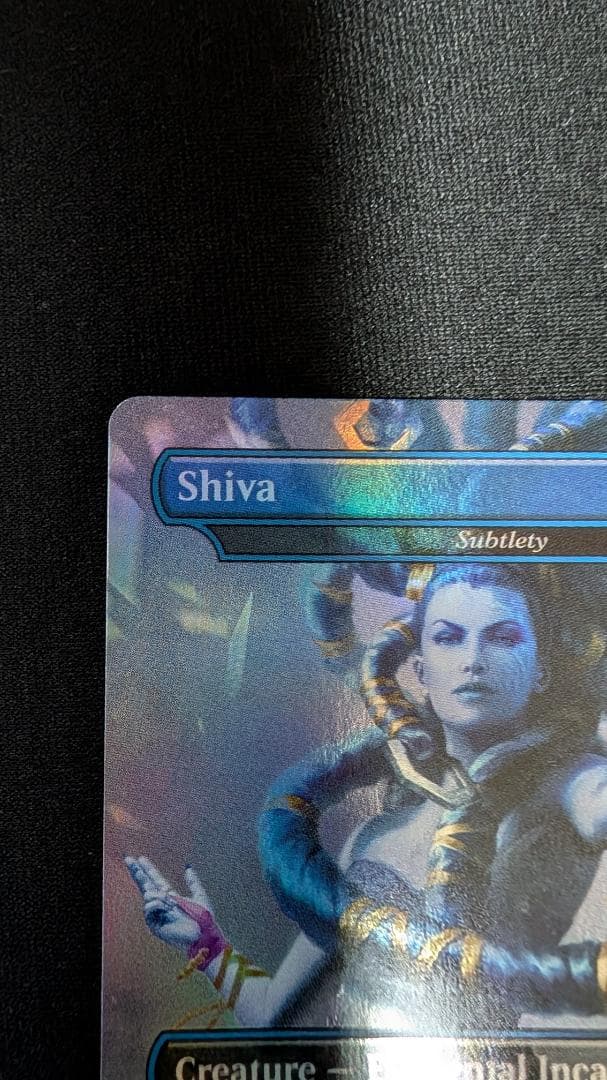 MTG Secret Lair Shiva/シヴァ【Foil】英語版 EN