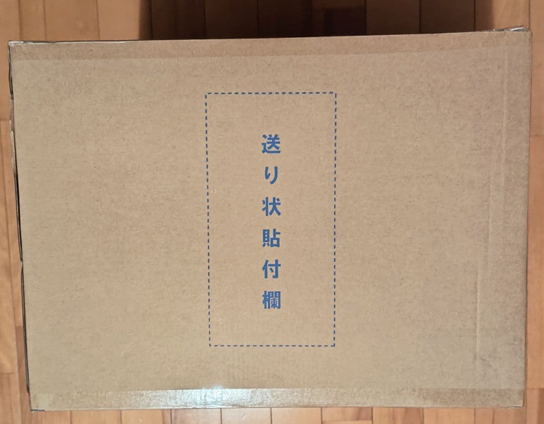 POP WA-MAXIMUM” “死の外科医” トラファルガー・ロー【覚醒】