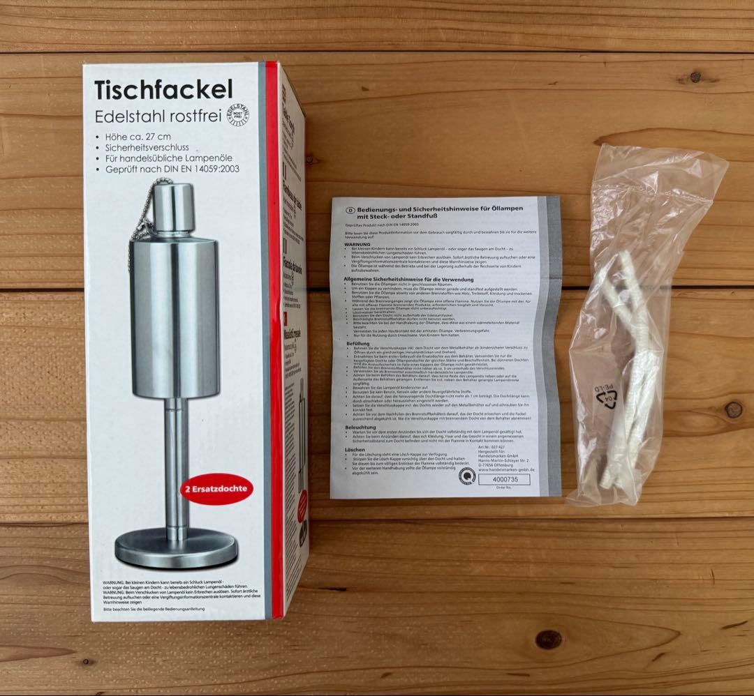 Tischfackel Edelstahl rostfrei ②