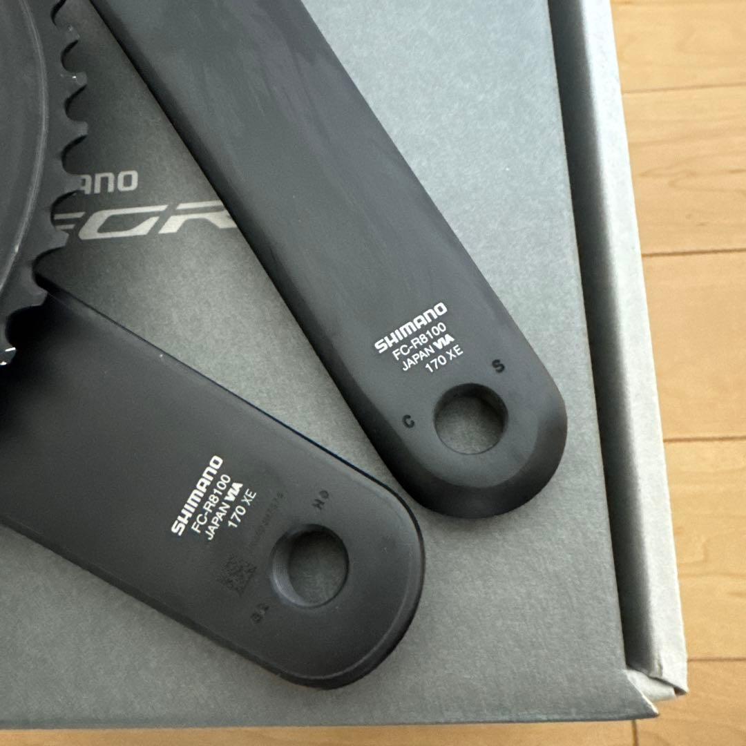 FC-08 50-34T 170 アルテグラ クランクセット