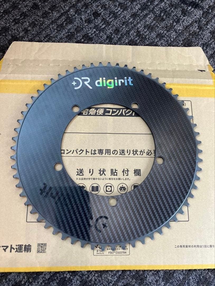 Digirit 63T カーボンチェーンリング　ジャンク