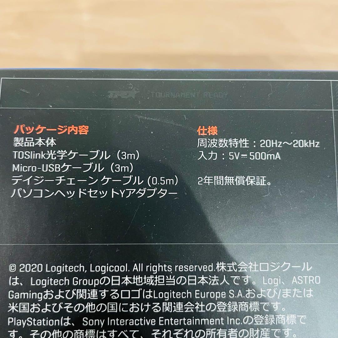 ASTRO MixAmp Pro ミックスアンプ PS4 MAPTR-002