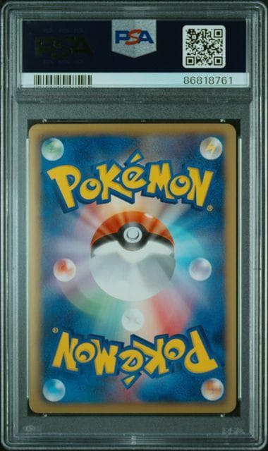 【PSA9】サーナイト UR BW4 ダークラッシュ 074/069 ポケモン