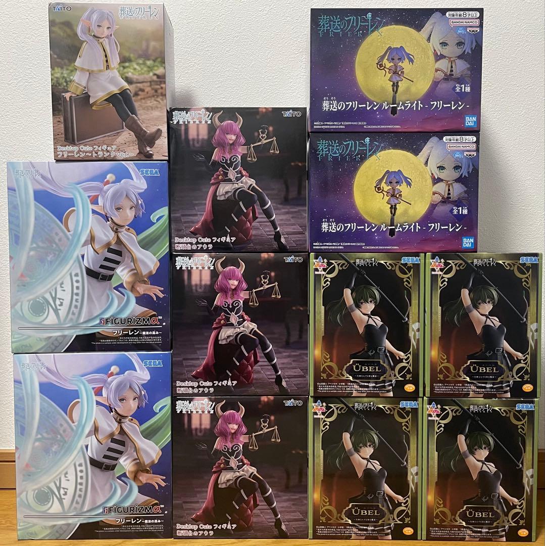 葬送のフリーレン　フィギュアまとめ売り　12点セット