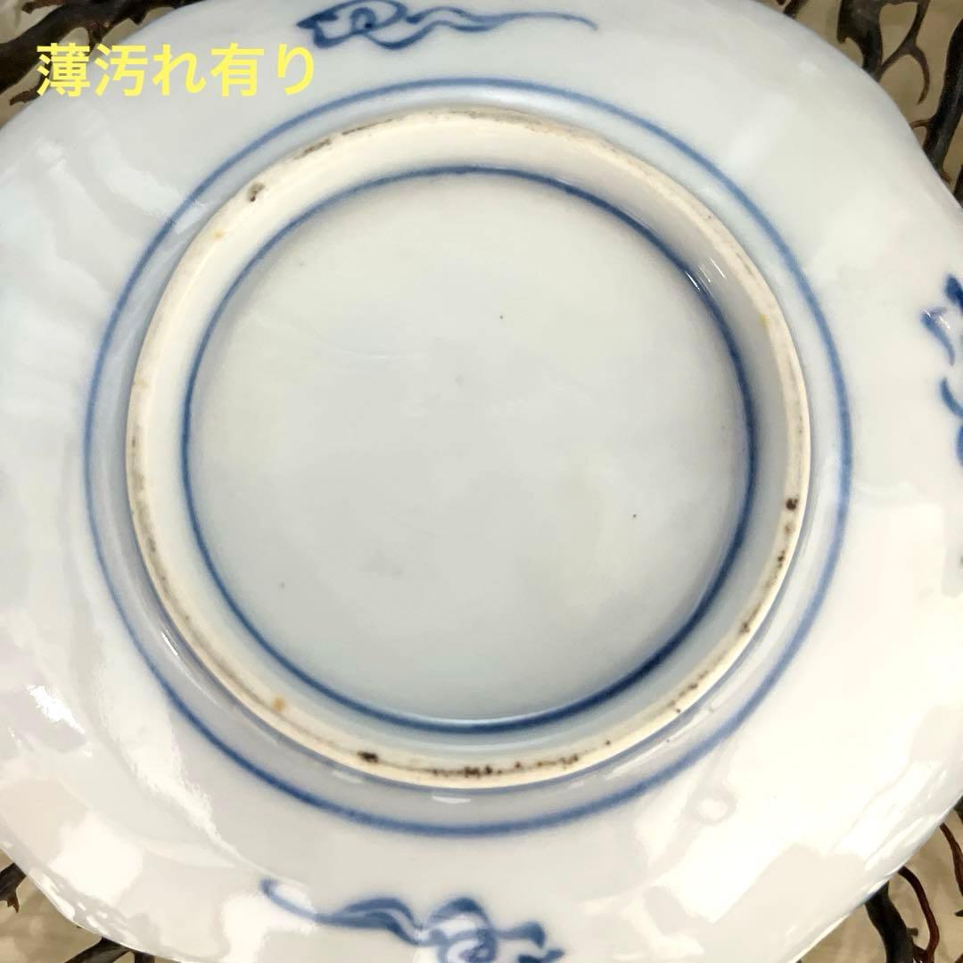 骨董　古伊万里　瀬戸　変形皿　壺型　甕型　青磁　膾皿　向付　平皿　２客限り