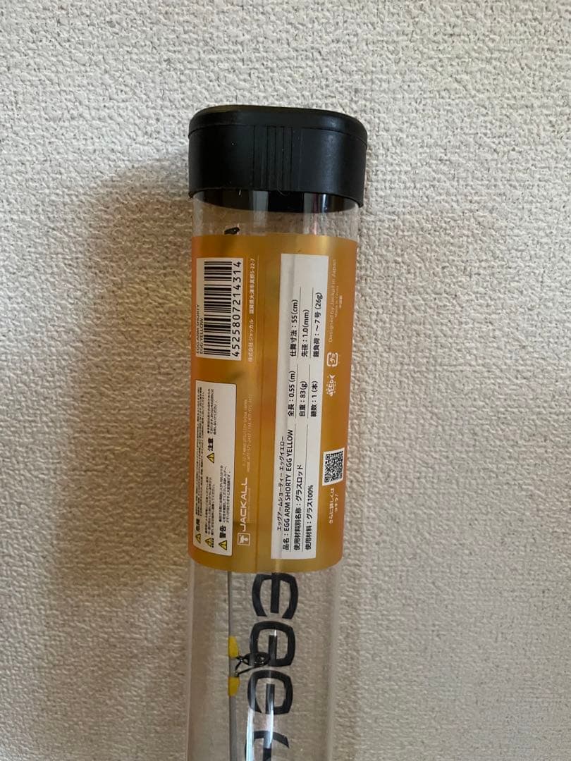 ジャッカル　エッグアームショーティー