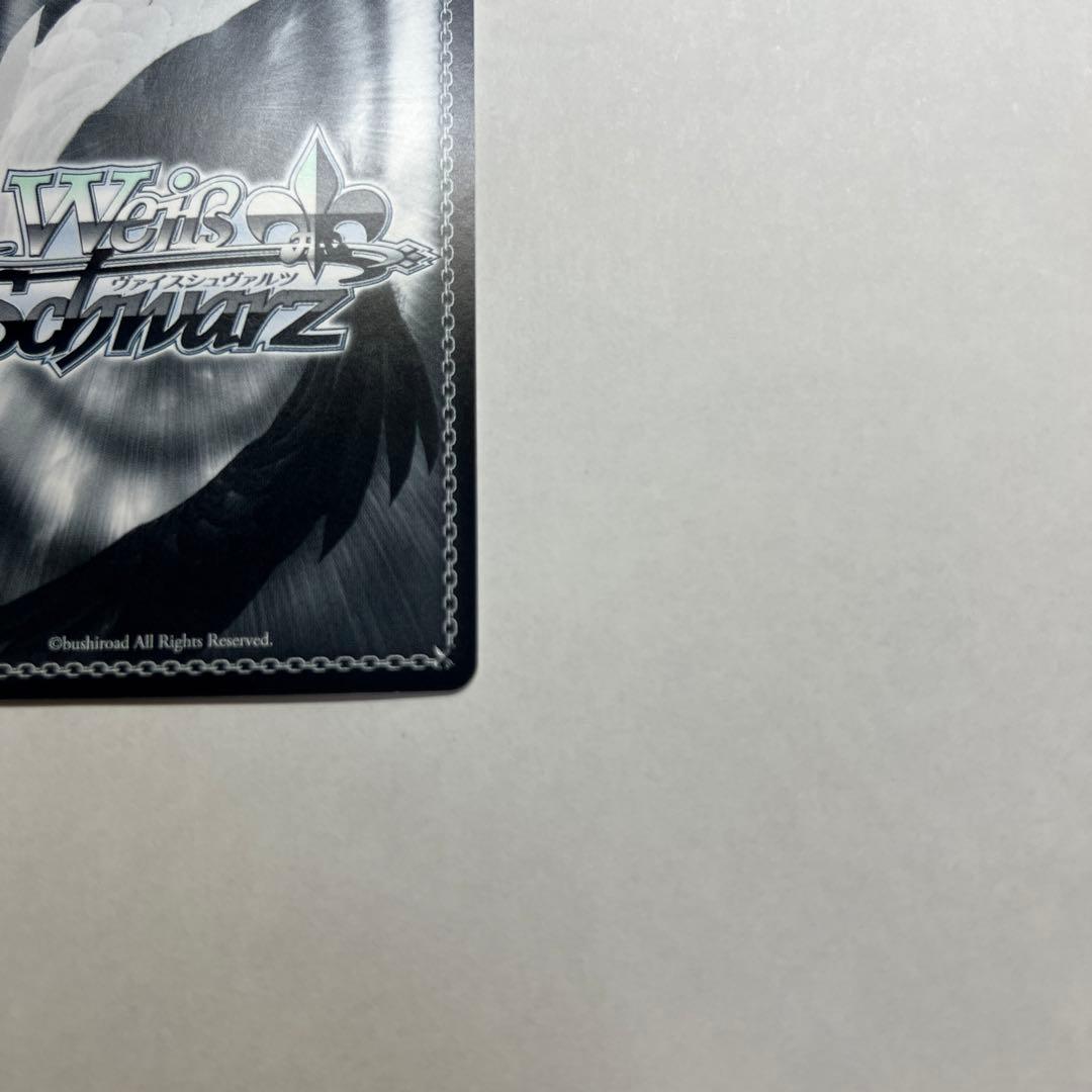 ヴァイスシュヴァルツ　四葉　サイン