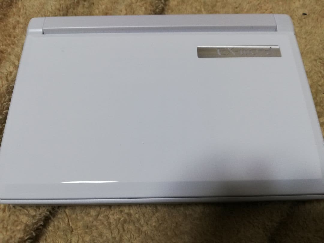 【値下！送料無料】カシオ電子辞書 大学生モデル　EX-word XD-A9800