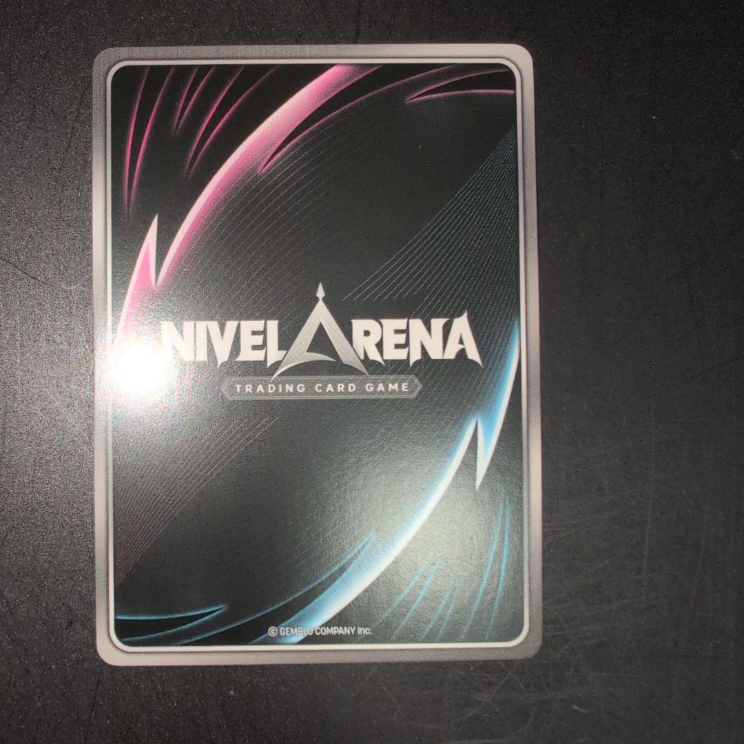 NIKKE ニベルアリーナ　ザ・キングダム BT02　ヘルムSPR UR