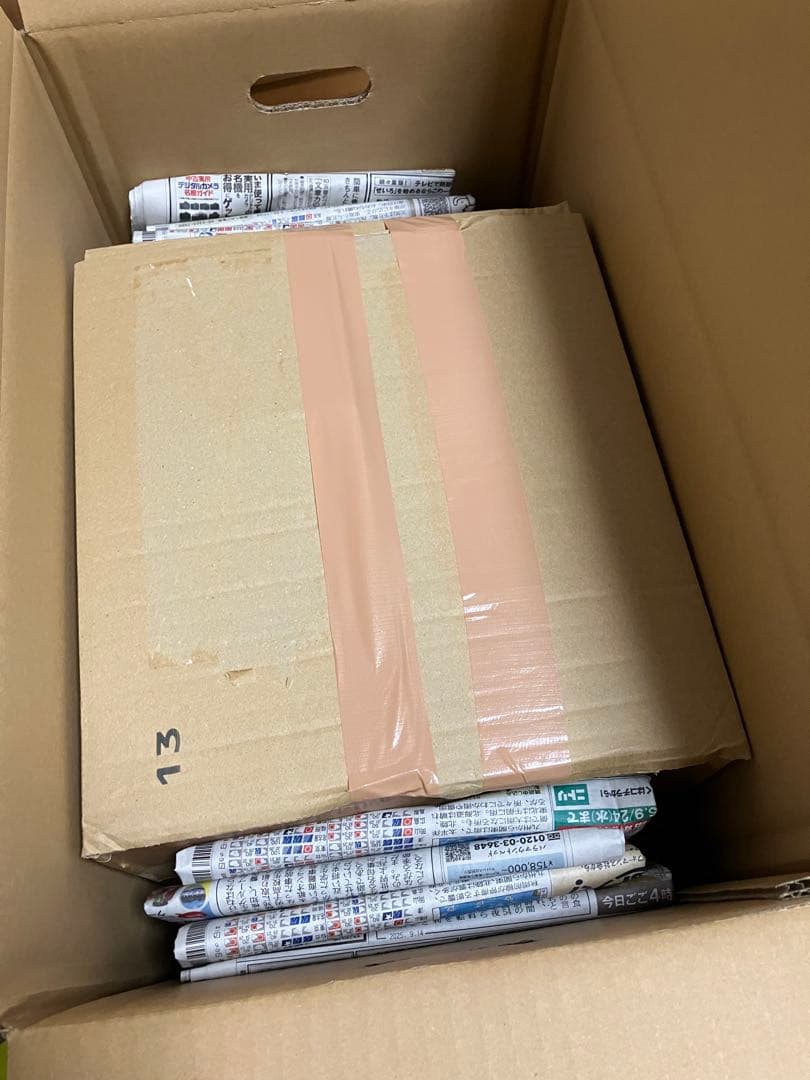 レスミルズ ドンオリバー【プレートとカラーのみ】※バーは別出品