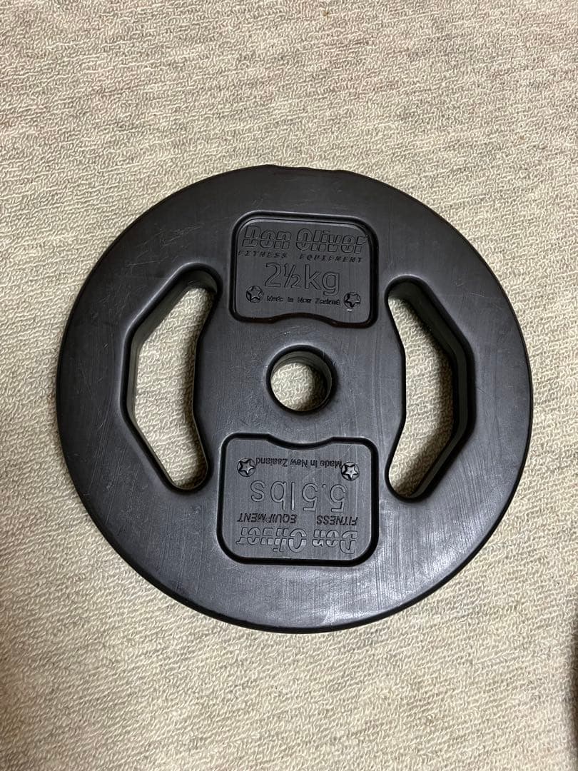 レスミルズ ドンオリバー【プレートとカラーのみ】※バーは別出品