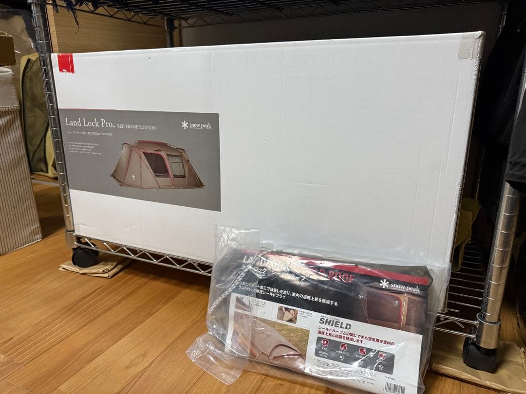  peak ランドロックPro RED FRAME EDITION