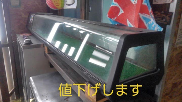 ホシザキ　ネタケース