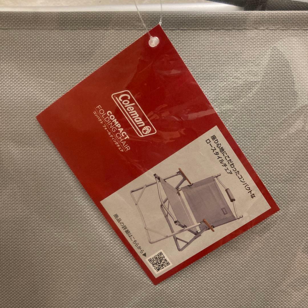 アウトドアグッズ 5点セット（テント・チェア×2・テーブル・ランタン）