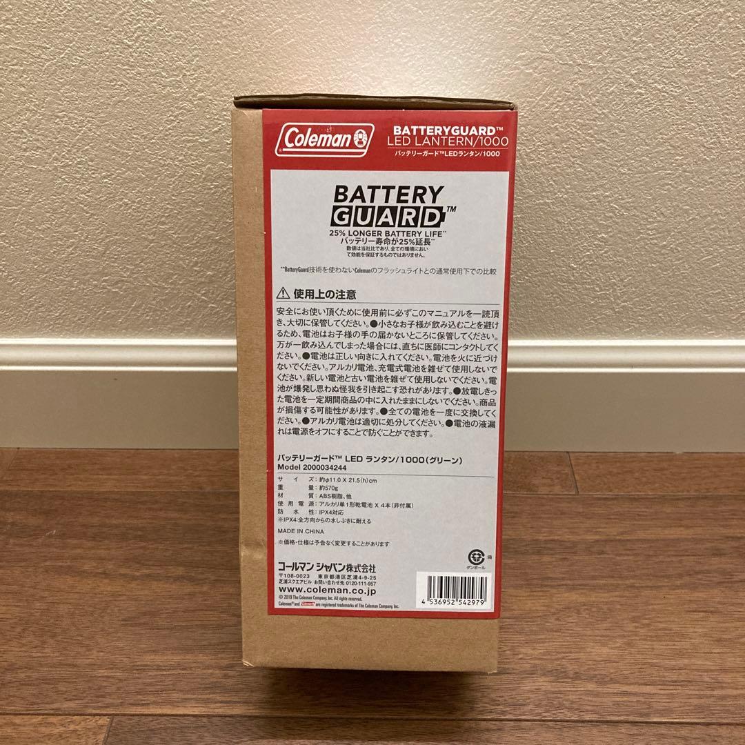 アウトドアグッズ 5点セット（テント・チェア×2・テーブル・ランタン）