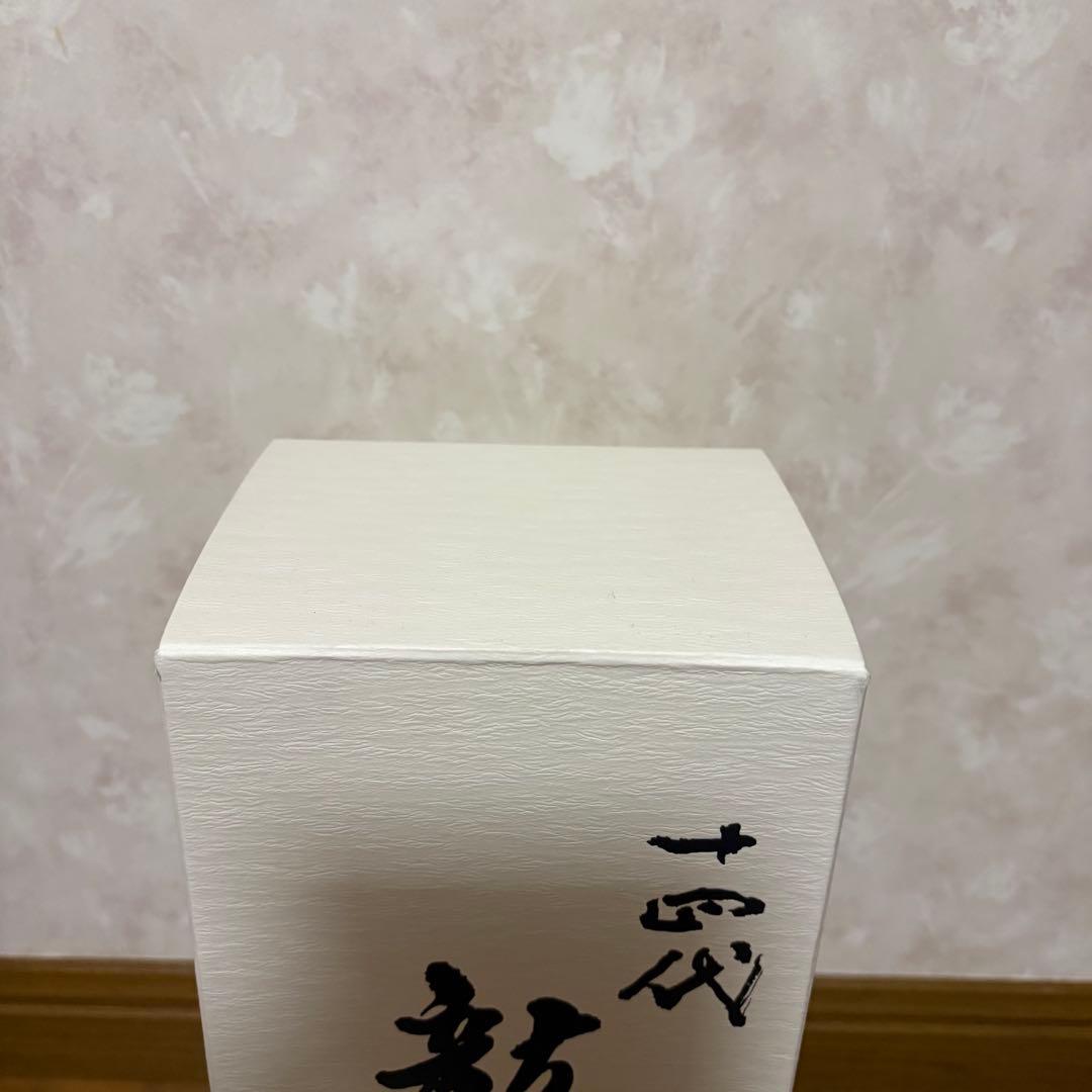 【空瓶】十四代 龍泉 720ml 2025年 化粧箱、外箱付き 未洗浄品