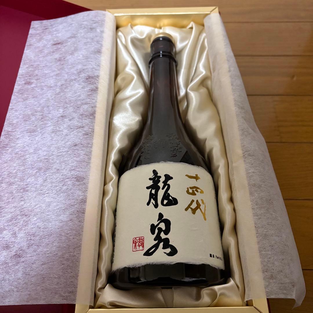 【空瓶】十四代 龍泉 720ml 2025年 化粧箱、外箱付き 未洗浄品