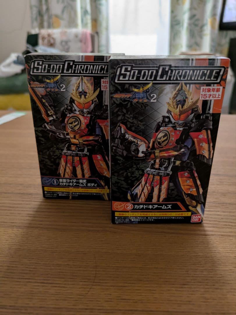 SHODO 仮面ライダー フィギュアセット 8体