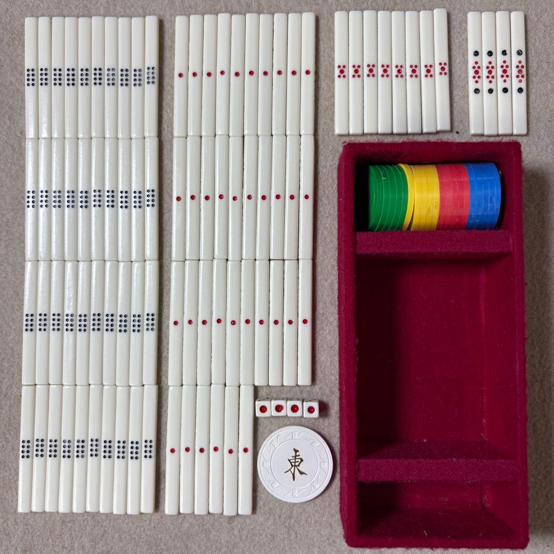 任天堂 役満 特重 亀 一筒 背竹 竹 竹模様 ニンテンドー