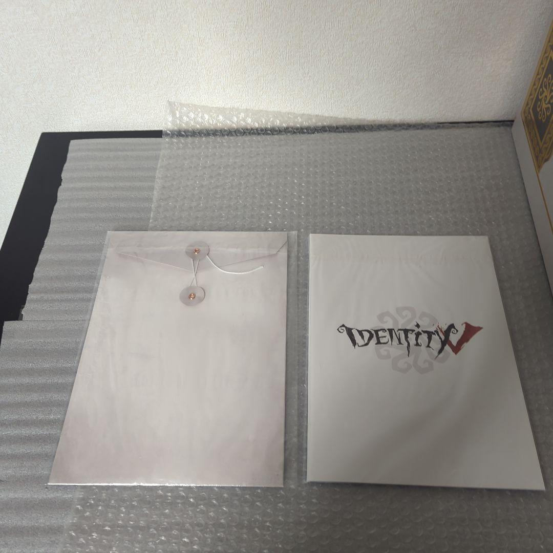 第五人格 トゥルース＆リーズニング 純白の預言者 四周年限定ボックス 特別豪華版