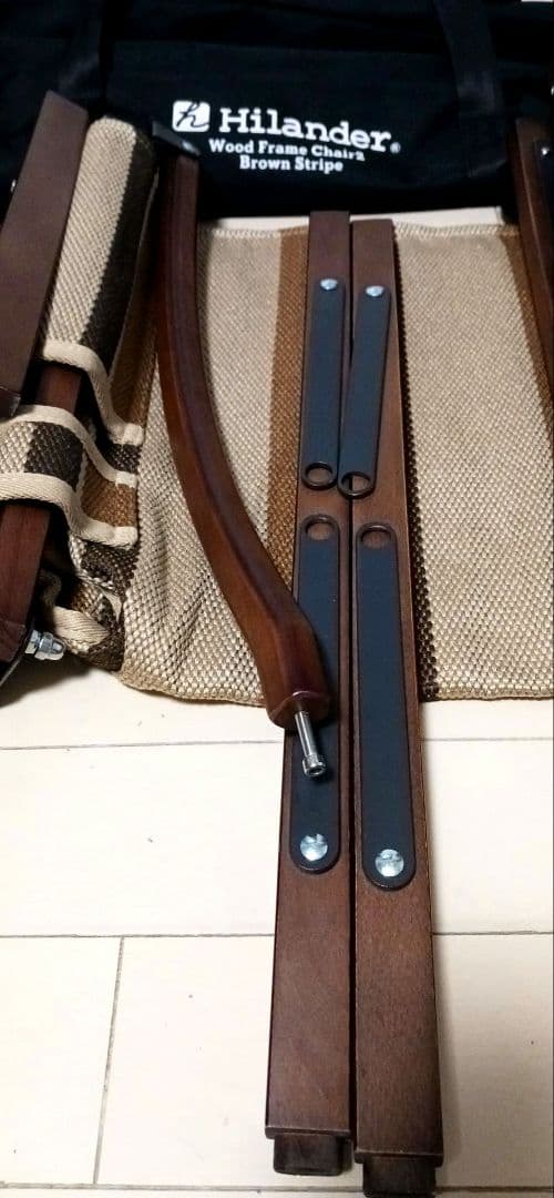 Hilander ウッドフレームチェア2 ブラウンストライプ　2脚セット