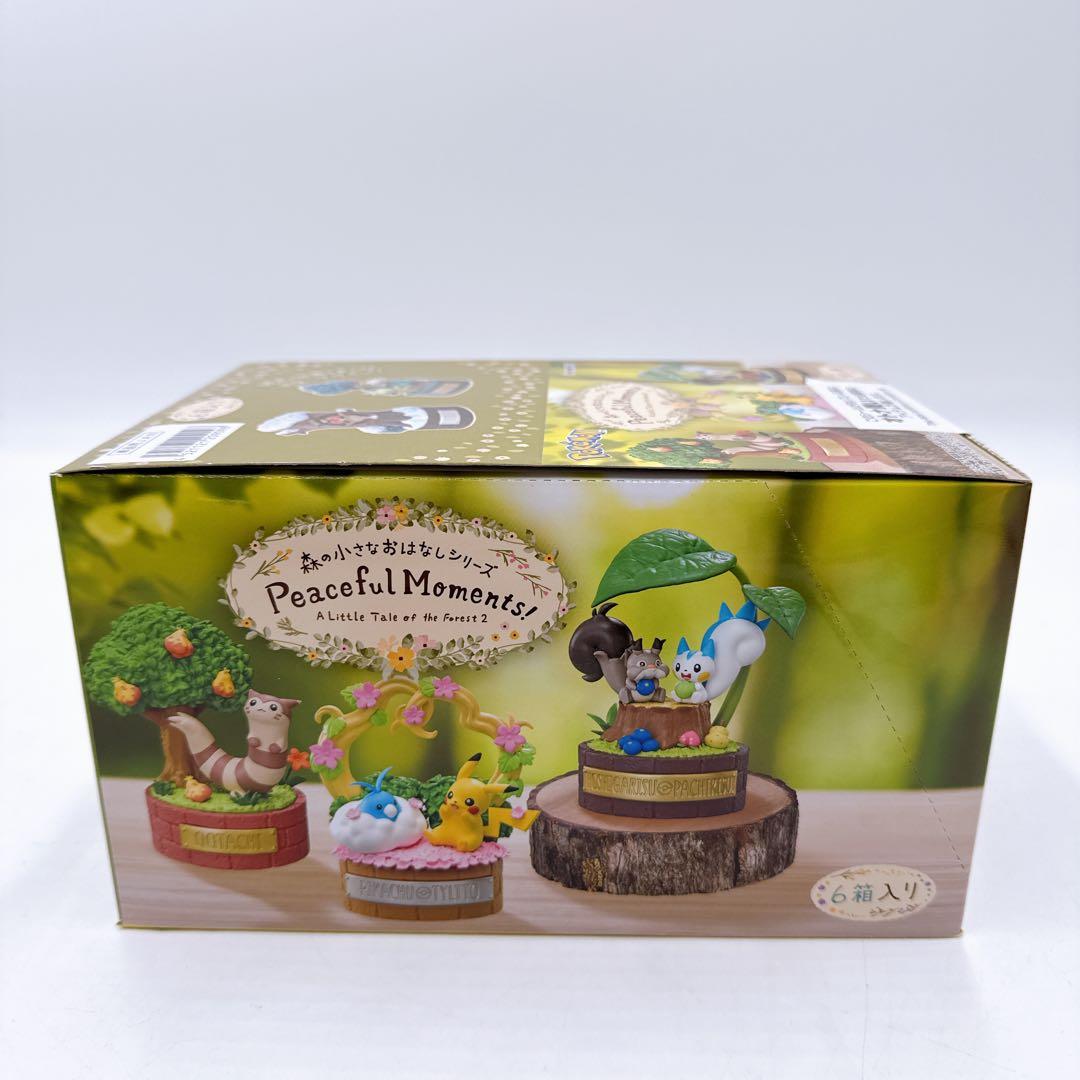 ポケモン Peaceful Moments 6体セット