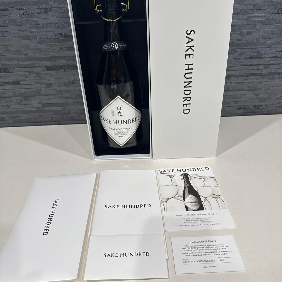 SAKE HUNDRED 百光 日本酒