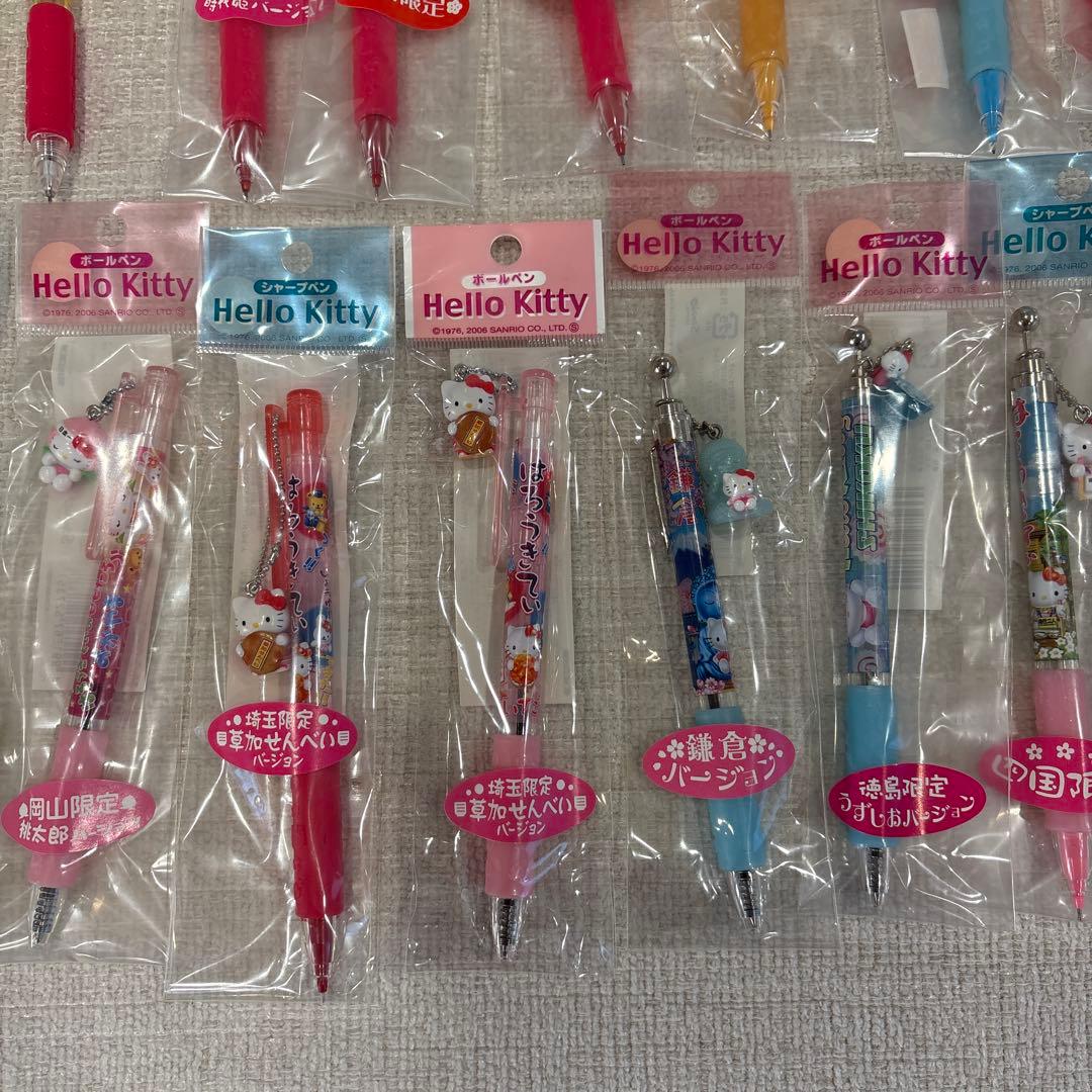 ご当地キティ　ボールペン/シャープペン