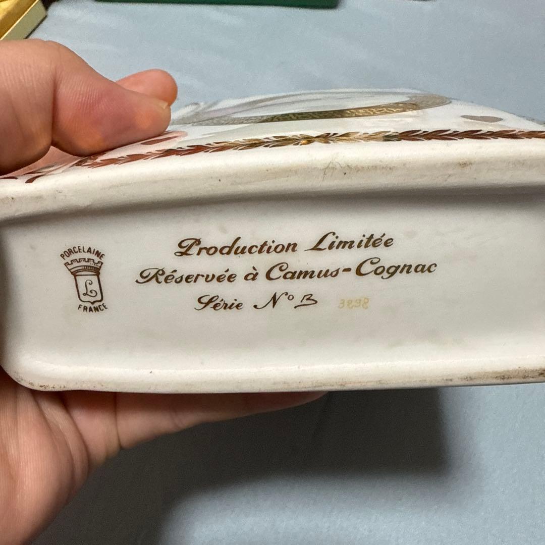 Camus Cognac 限定版 陶磁器ボトルセット大きいと小さい