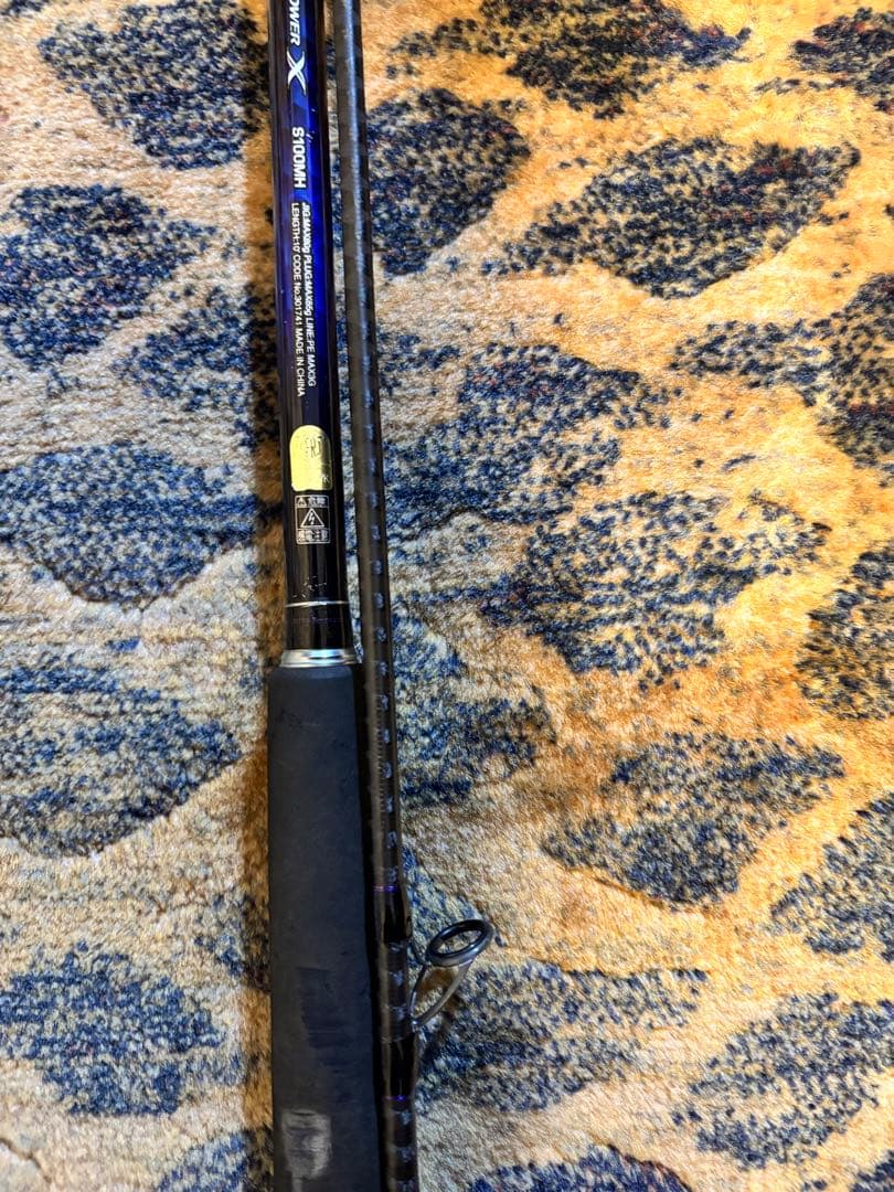 A*S様 コルトスナイパーBB shimano シマノサハラ C5000XG ゴ